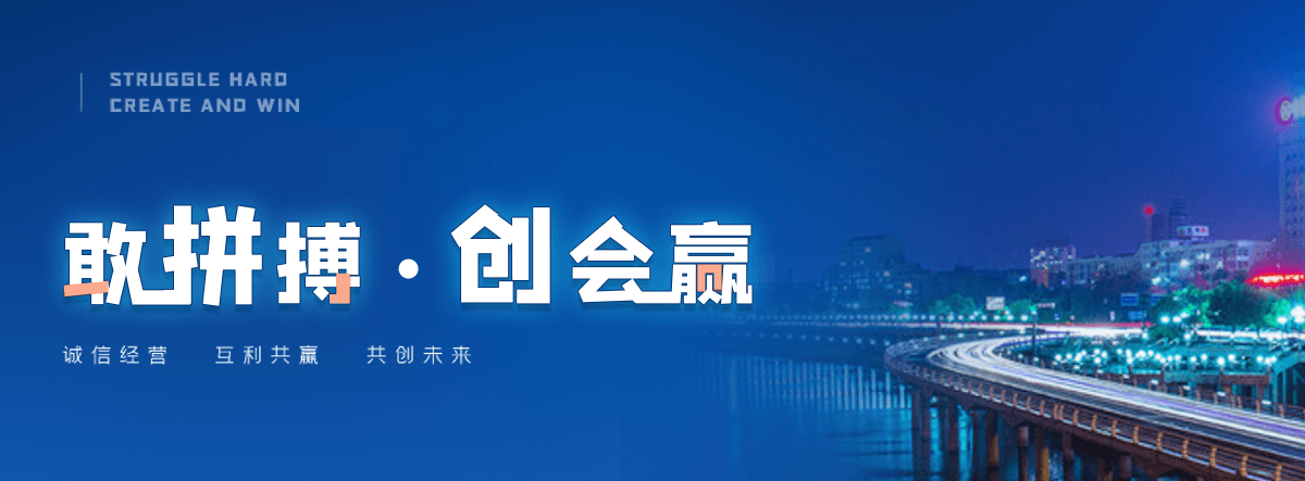 威县海狮表演租赁公司